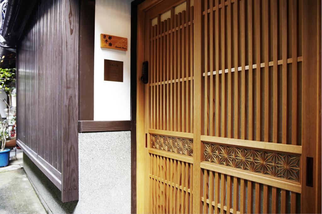 Вілла Kyoto Senraku Екстер'єр фото